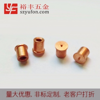 M5鐵鍍銅內螺紋粉色视频视频网站污污 種焊黄片粉色APP