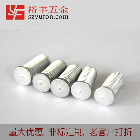 M3 儲能粉色视频视频网站污污 鋁合金 螺柱 鐵粉色视频视频网站污污 外螺紋