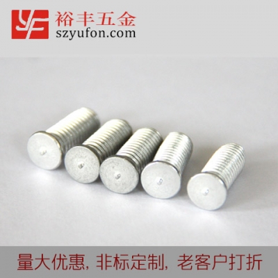 M3 儲能粉色视频视频网站污污 鋁合金 螺柱 鐵粉色视频视频网站污污 外螺紋